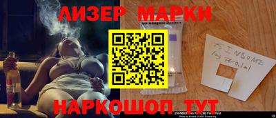 прущий лед Ангарск