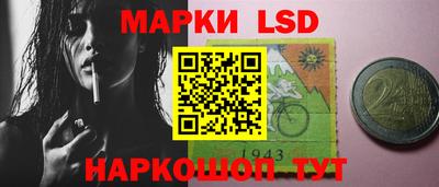 кокаин премиум Анапа