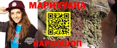 прущий лед Ангарск