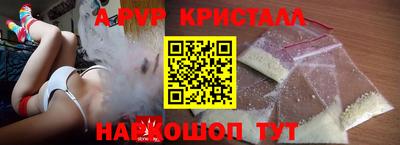 кокаин премиум Анжеро-Судженск