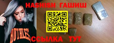 кокаин премиум Анжеро-Судженск