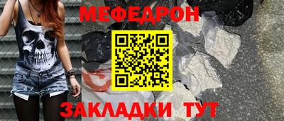 кокаин премиум Анапа