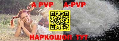 кокаин премиум Анжеро-Судженск